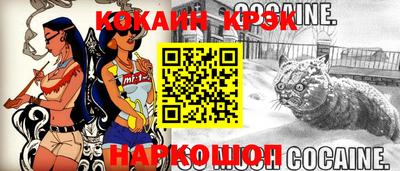 твердый Можайск