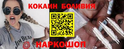 тгк Можга