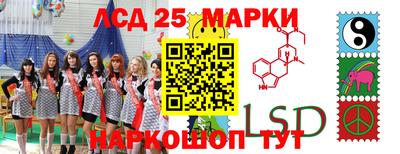 твердый Можайск