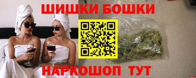 тгк Можга