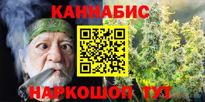 твердый Можайск