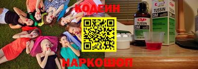 твердый Можайск