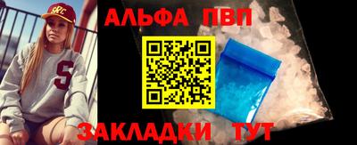 твердый Можайск