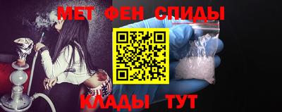 твердый Можайск