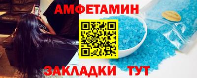 тгк Можга