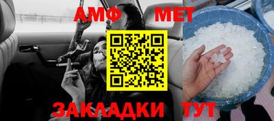 твердый Можайск