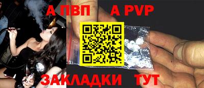 тгк Можга