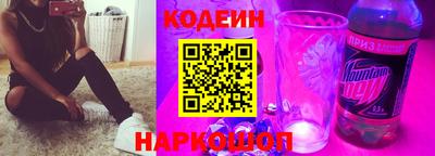 spice Моздок