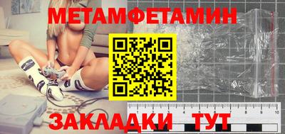 твердый Можайск
