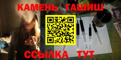 тгк Можга