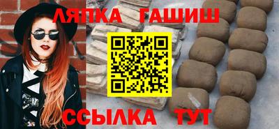 spice Моздок