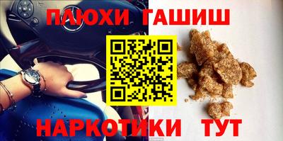 тгк Можга
