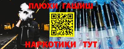 тгк Можга