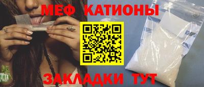 твердый Можайск