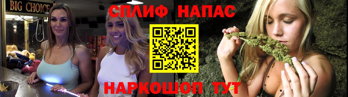 Шишки марихуана White Widow  Вход с VPN  Бошки марихуана ГИДРОПОН  Тимашёвск  Бошки марихуана индика  Бошки Шишки конопля 